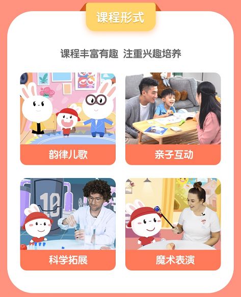 南京一幼外教_吾幼外教一对一_全外教幼英语哪家性价比高