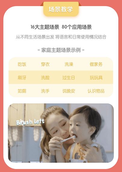 南京一幼外教_吾幼外教一对一_全外教幼英语哪家性价比高
