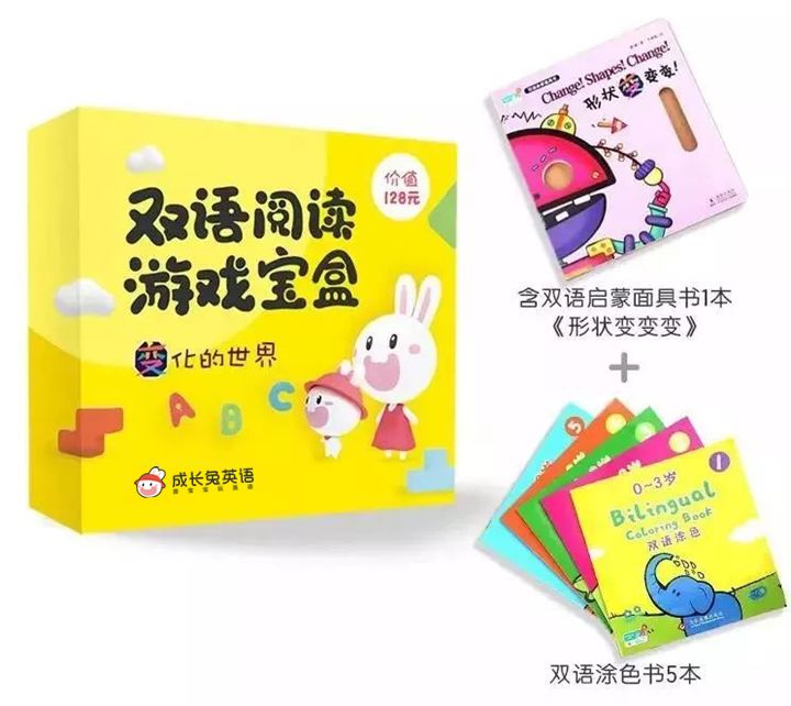 南京一幼外教_全外教幼英语哪家性价比高_吾幼外教一对一