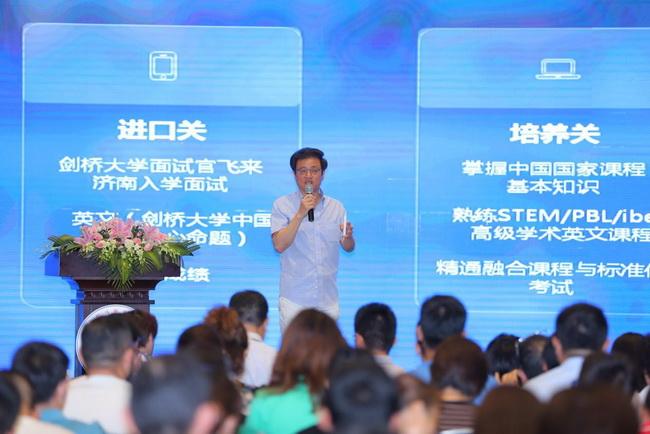 济南英语培训机构排名_济南外教英语培训机构_济南英语外教一对一