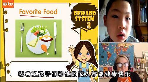 沈阳外教_沈阳外教课哪家好_沈阳外教老师一对一哪家好