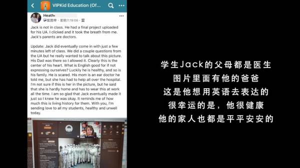 沈阳外教课哪家好_沈阳外教老师一对一哪家好_沈阳外教