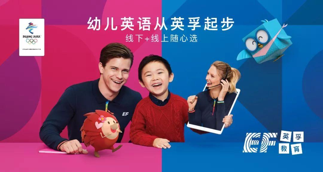 福州英语口语培训班实体班_福州外教口语培训机构_口语外教一对一福州
