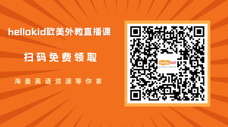 阿卡索怎么保障外教资质_阿卡索外教证书_阿卡索外教网收费咨询