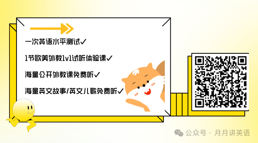 阿卡索外教资质造假_阿卡索怎么保障外教资质_阿卡索外教资质查询