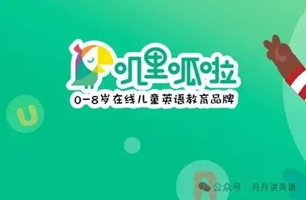 阿卡索怎么保障外教资质_阿卡索外教资质查询_阿卡索外教资质造假