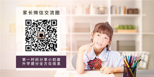 国内教育和国外教育的差异性体现在哪里?如何看待这种差异?