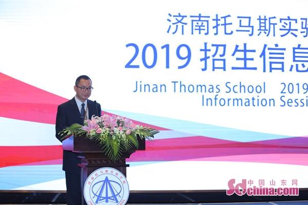 济南英语外教一对一_济南外教英语培训机构_济南英语培训机构排名