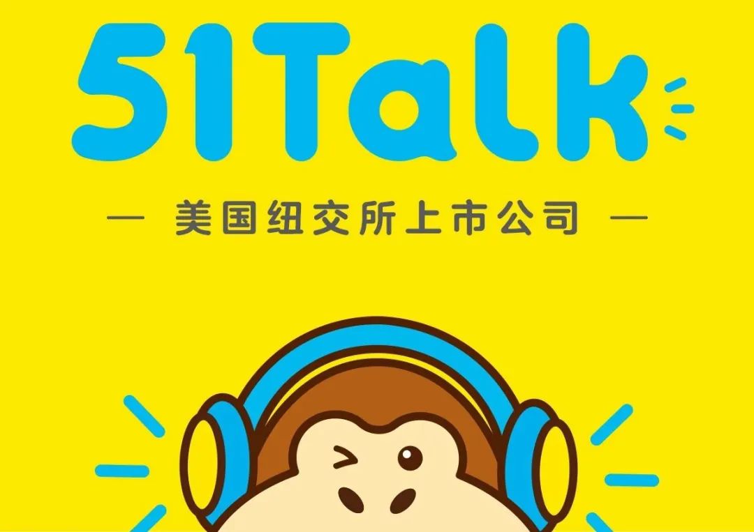 成人外语辅导课哪家好_成人外教英语一对一推荐_成人外教英语推荐哪个机构