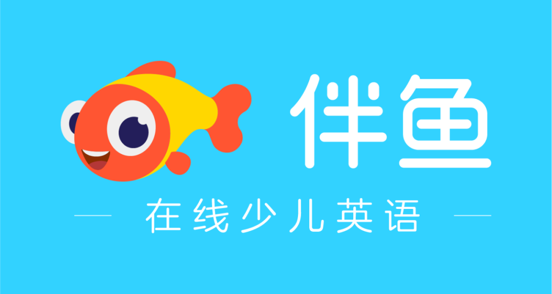成人外语辅导课哪家好_成人外教英语一对一推荐_成人外教英语推荐哪个机构