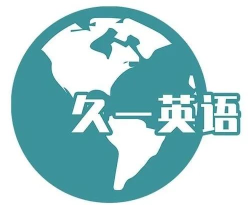成人外教英语推荐哪个机构_成人外教英语一对一推荐_成人外语辅导课哪家好