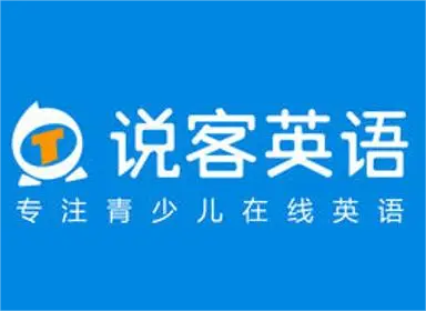 成人外教课哪个比较好_成人外教英语推荐哪个机构_成人外教英语一对一推荐