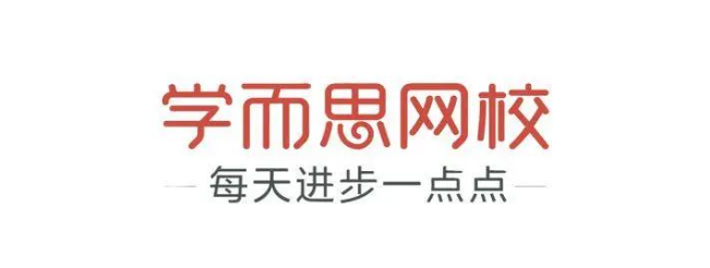 英语在线教学阿卡索很不错_阿卡索在线童英语价格_阿卡索英语收费标准