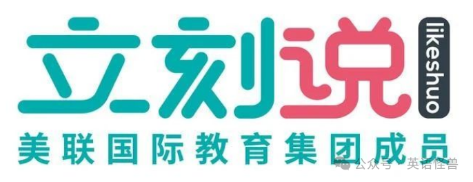 阿卡索英语在线_阿卡索在线童英语价格_英语在线教学阿卡索很不错
