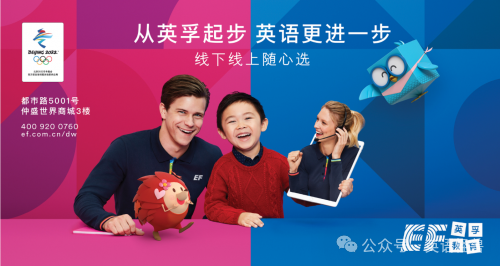 英语在线教学阿卡索很不错_阿卡索在线童英语价格_阿卡索英语在线