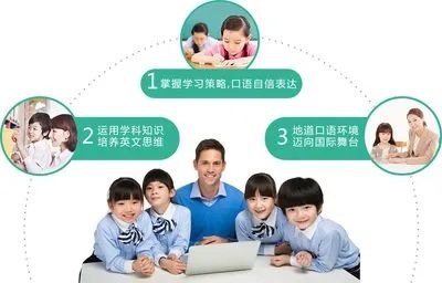 新东方一对一外教在哪里_新东方外教课_新东方外教一对一多少钱