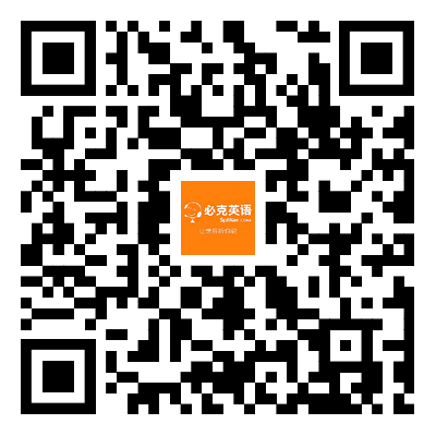 广州找外教_广州一对一外教机构_广州外教辅导