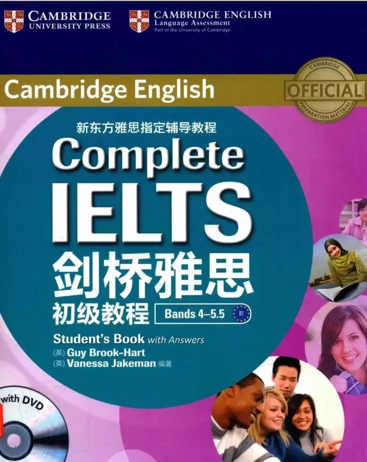 成人外教英语怎么学_外教英语一对一成人_成人外教英语怎么说