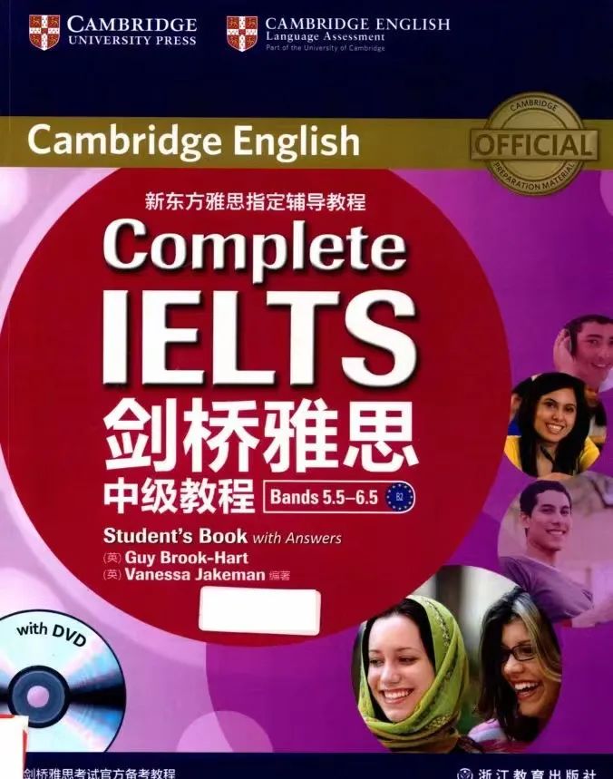 成人外教英语怎么学_成人外教英语怎么说_外教英语一对一成人