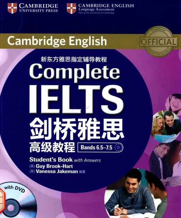 外教英语一对一成人_成人外教英语怎么说_成人外教英语怎么学