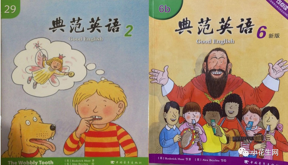 知乎外教考英语好过吗_外教英语有用吗_一对一外教英语好考吗知乎