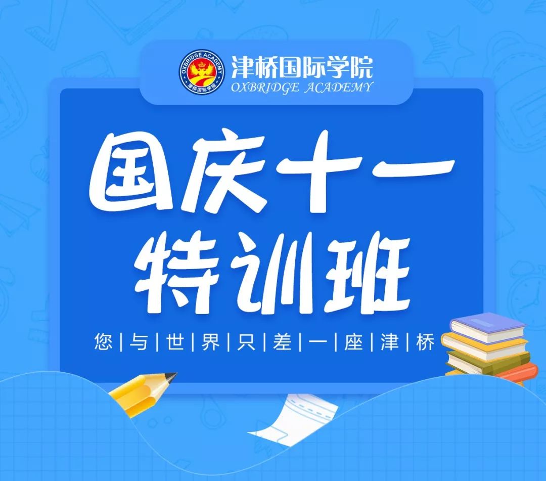 知乎外教考英语好过吗_一对一外教英语好考吗知乎_英语外教怎么样
