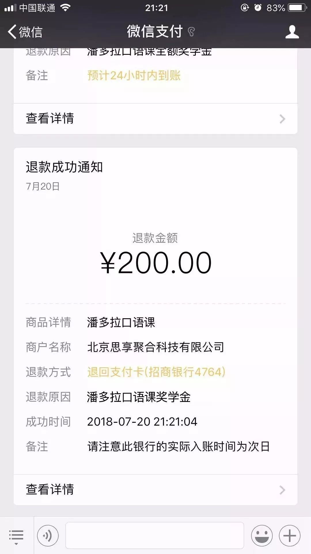 一对一外教英语好考吗知乎_知乎外教考英语好过吗_外教英语怎么样