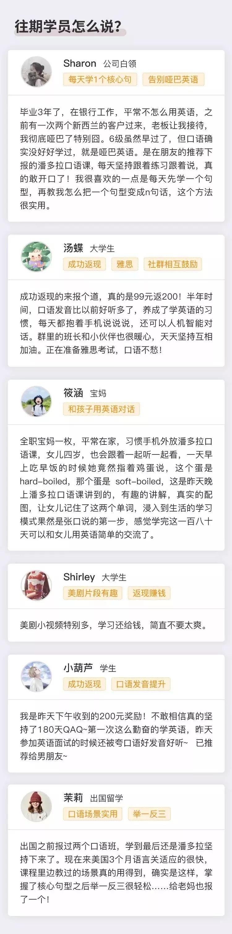 知乎外教考英语好过吗_外教英语怎么样_一对一外教英语好考吗知乎