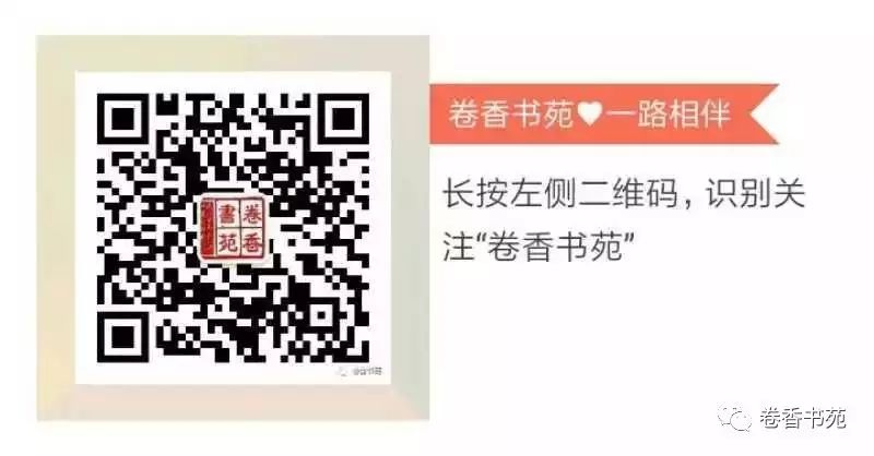 新编简明英语语言学教程第二版_新编英语简明语言学教程_教程简明新编英语语言版学什么
