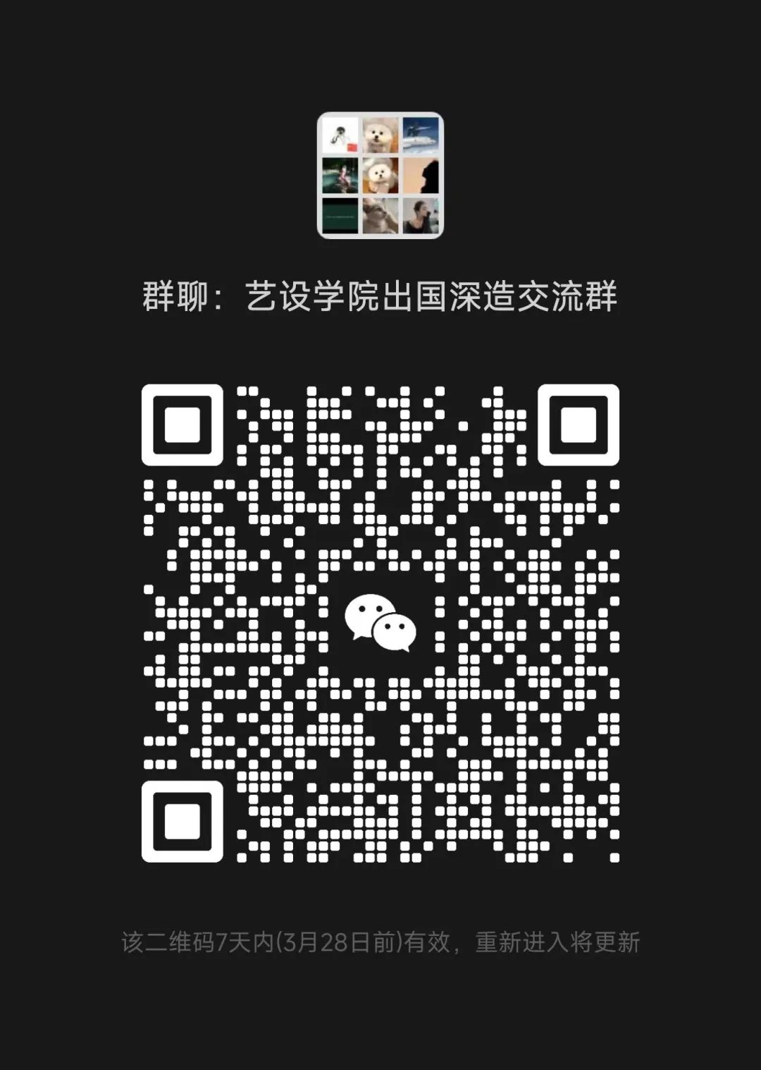 英语出国留学_出国留学学英语什么软件好_出国留学英语学习