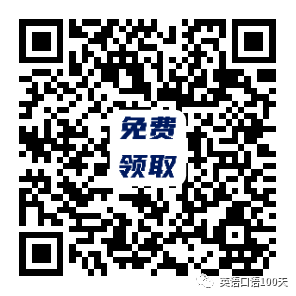 外教英语一对一软件14岁_外教英语软件哪个好_外教英语app