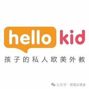 外教英语哪个培训机构比较好_一对一外教英语哪家强_外教英语怎么样