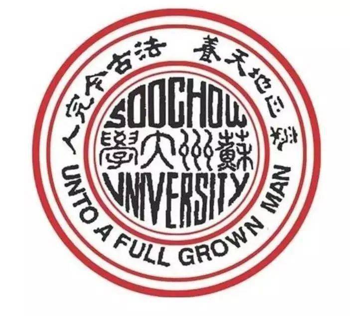 清华大学英语_清华university英语_清华在线英语平台