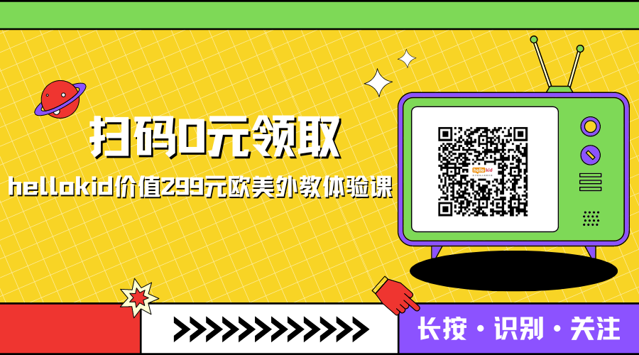 阿卡索的欧美外教多少钱一节课_阿卡索的欧美外教_阿卡索的欧美外教怎样