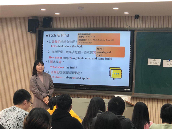 最好还是的英语_英语好听的歌曲_英语好朋友