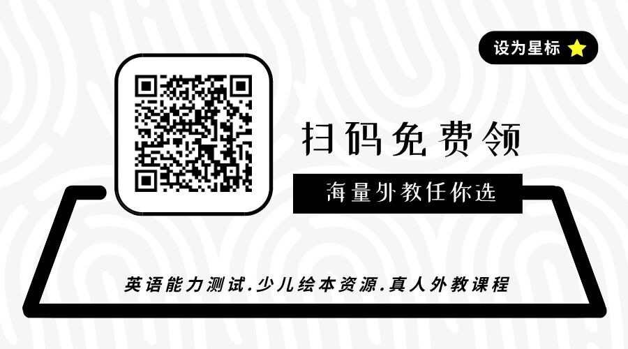阿卡索的欧美外教怎样_外教欧美阿卡索视频_阿卡索的欧美外教