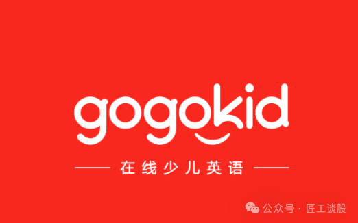 一对一网上外教英语课程_外教课程英语网上教学_外教英语课程网上实况