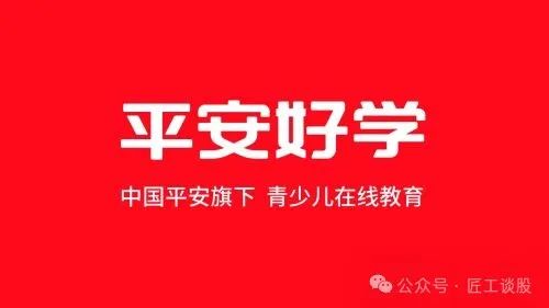 外教课程英语网上教学_外教英语课程网上实况_一对一网上外教英语课程