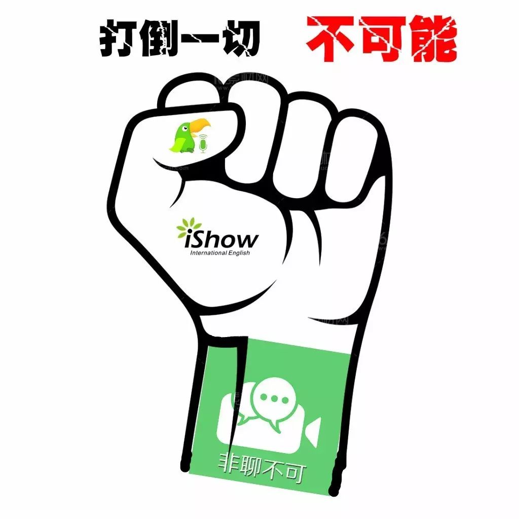 外教雅思一对一培训班优势_培训雅思外教班优势有哪些_培训雅思外教班优势怎么写