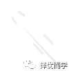 阿卡索英语上课的视频_阿卡索在线英语哪个好_阿卡索英语课程