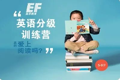 阿卡索在线英语哪个好_阿卡索英语上课的视频_童英语入门阿卡索很棒