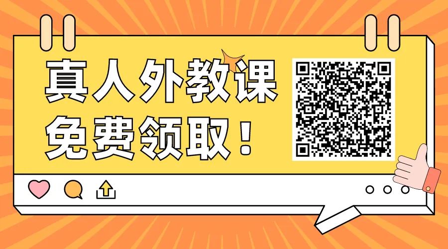 阿卡索在线英语哪个好_童英语入门阿卡索很棒_阿卡索英语课程