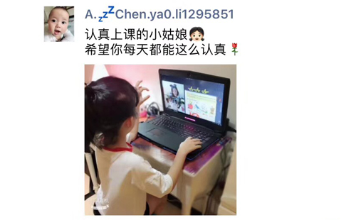 海口外教聘_海口外教口语1对1_海口一对一外教