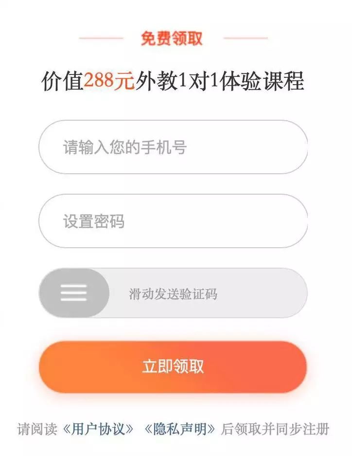 上海一对一外教英语一节课_上海英语外教_上海外教视频