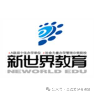 上海一对一外教英语一节课_上海外教视频_上海英语外教