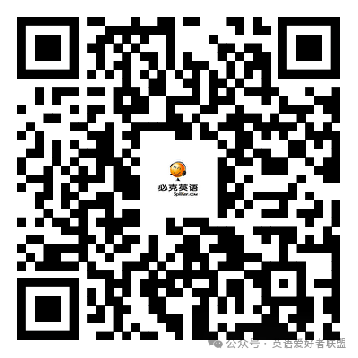 上海英语外教_上海外教视频_上海一对一外教英语一节课