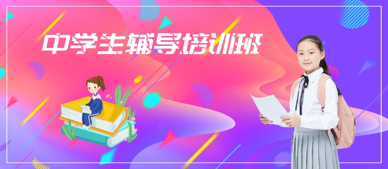 海口一对一外教_海口外教英语培训_海口外教中介