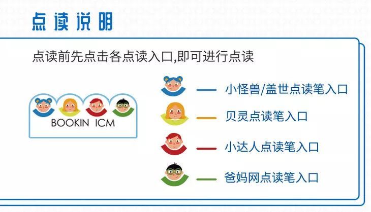 英语一共有14个等级_等级英语_等级英语有没有乐队的意思