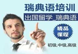 外教法语_法语外教一对一培训班_培训法语外教班要多少钱