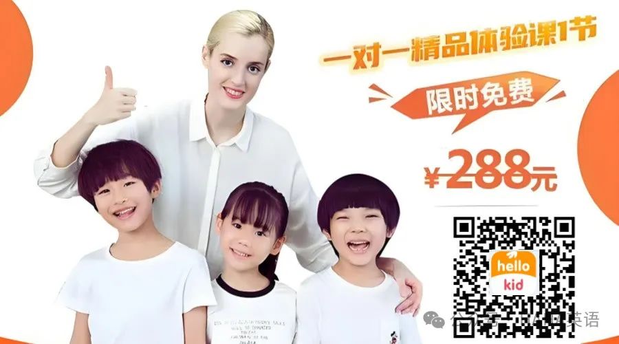 在线外教阿卡索很不错_阿卡索一对一外教靠谱吗_外教阿卡索怎么样
